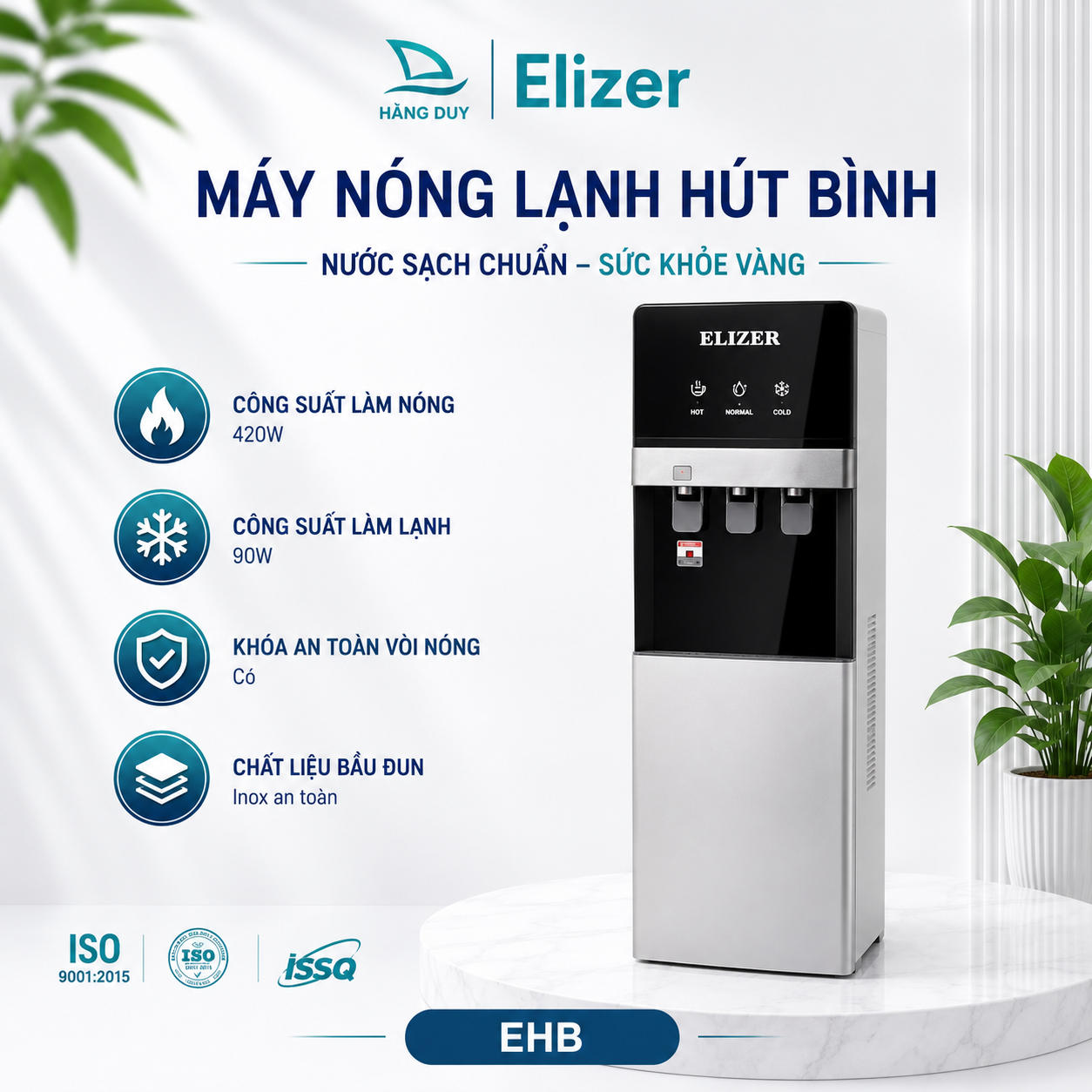 Máy Nóng Lạnh Hút Bình EHB